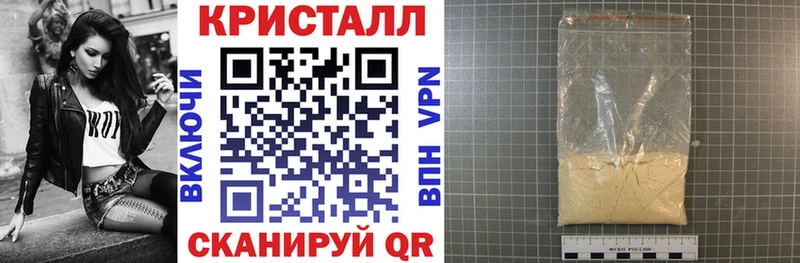 АМФ Premium Новоржев