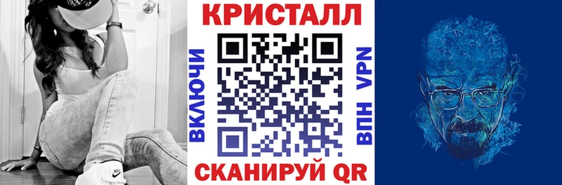 как найти закладки  Новоржев  Amphetamine 97% 