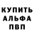 Экстази Cube Little Sprout