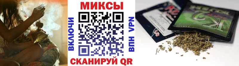 БУТИРАТ 1.4BDO  купить  цена  Новоржев 