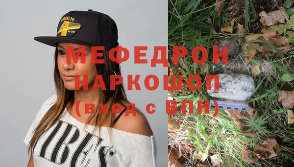 марки nbome Верхнеуральск