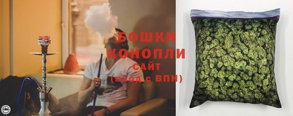 прущая мука Верхний Тагил