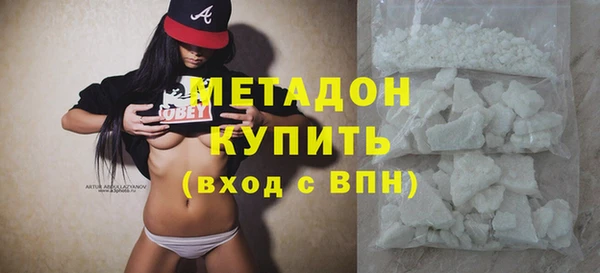 прущая мука Верхний Тагил