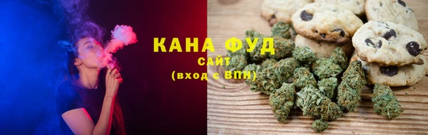 марки nbome Верхнеуральск