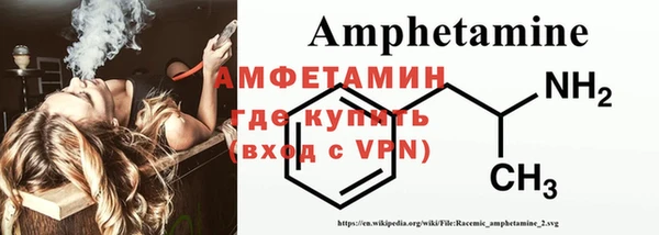 прущая мука Верхний Тагил