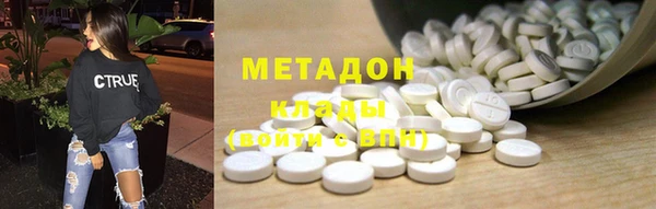 марки nbome Верхнеуральск