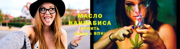 марки nbome Верхнеуральск