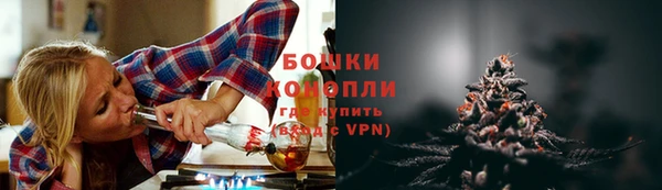 альфа пвп VHQ Верея
