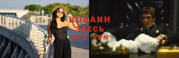 марки nbome Верхнеуральск