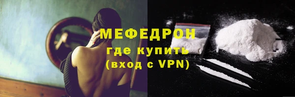 Альфа ПВП Сясьстрой