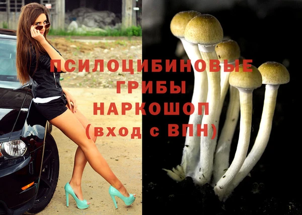 альфа пвп VHQ Верея