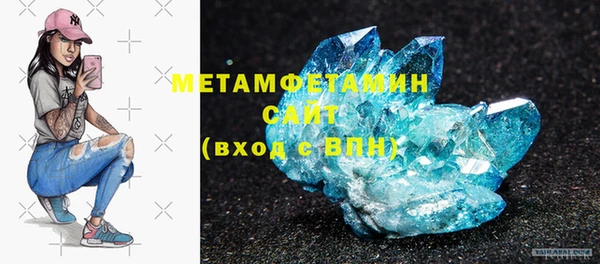 прущая мука Верхний Тагил
