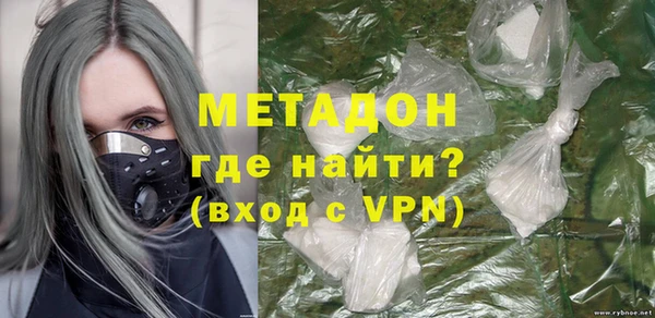 эйфоретик Тайга
