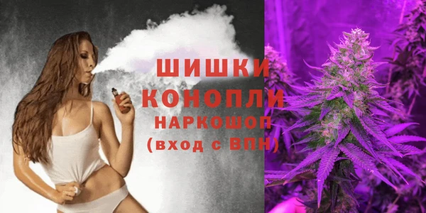 альфа пвп VHQ Верея