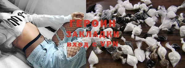 ALPHA-PVP Тавда