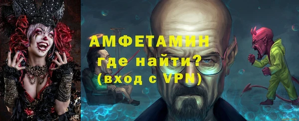 марки nbome Верхнеуральск