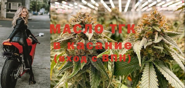 марки nbome Верхнеуральск