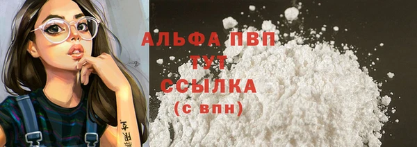 марки nbome Верхнеуральск