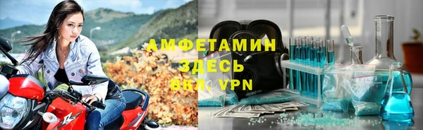марки nbome Верхнеуральск