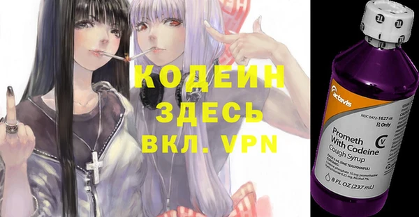 прущая мука Верхний Тагил