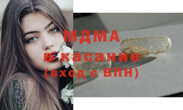 марки nbome Верхнеуральск