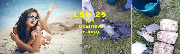 марки nbome Верхнеуральск